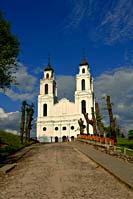 Ludza Catholic church - built in 1995
